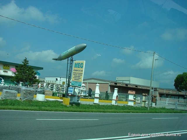 DSC00516.JPG