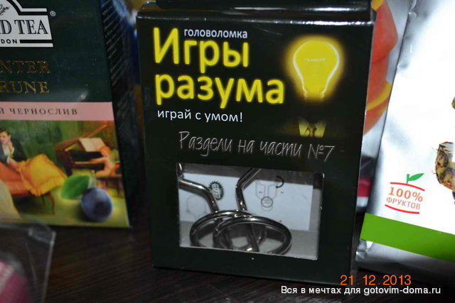 DSC_5998.jpg