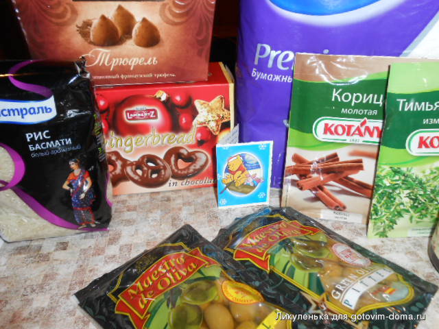 DSCN6931.JPG