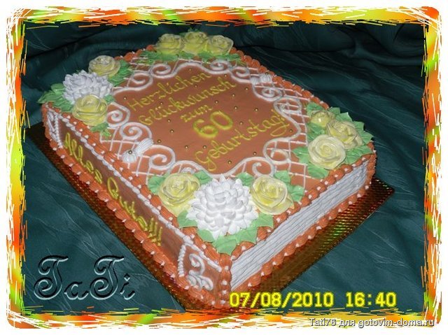 SDC12098.JPG