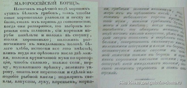 Б.jpg
