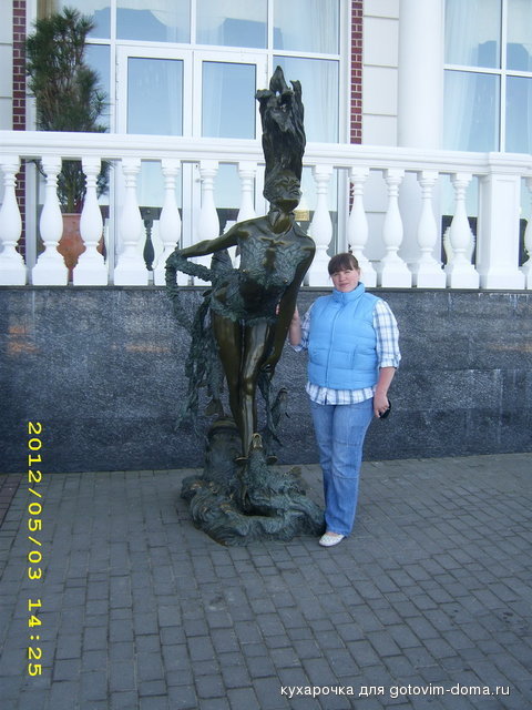 русалка.jpg