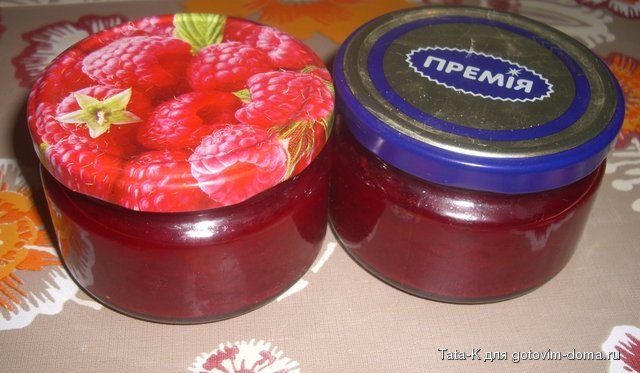 Ткемали из кизила.JPG