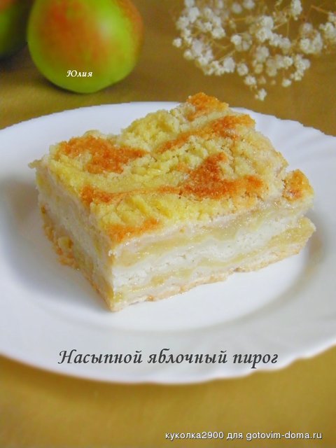 2010 1.jpg
