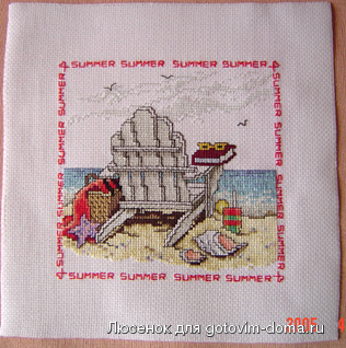 Janlynn 015-0221W Four Seasons Chairs Summer.jpg
