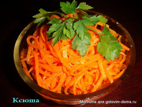 морковка.jpg