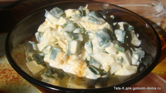 Салат с яйцом и зеленым луком.JPG