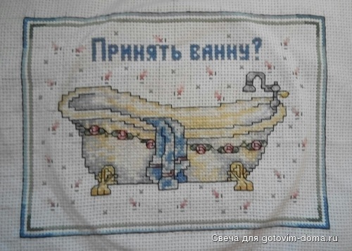 Отшив на 29.11.15.  +1425-бэк     Всего 4035 кр..jpg