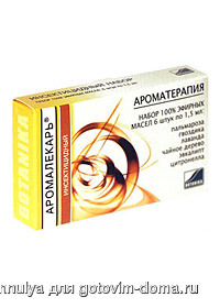 botanika-aromalekarj-insecticide_4-b.jpg (16.28 Кб) botanika-aromalekarj-insecticide_4-b.jpg