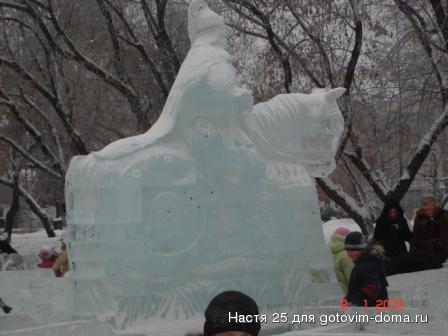 DSC02287.JPG