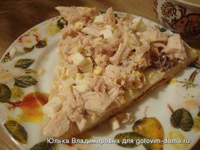 кусок пирога.JPG