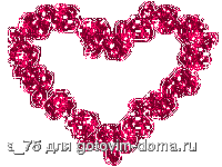bild1209729669.gif