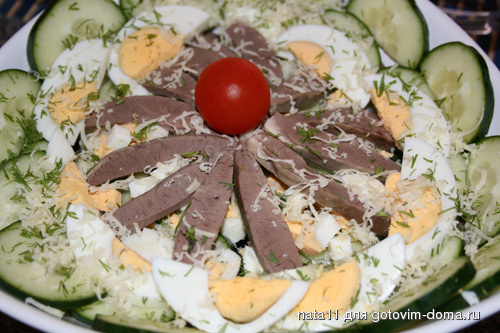 salada.12umen.jpg
