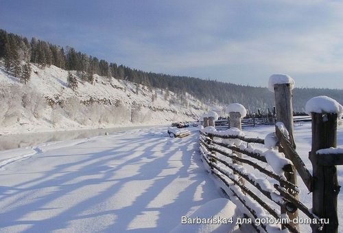 .дорога.jpg