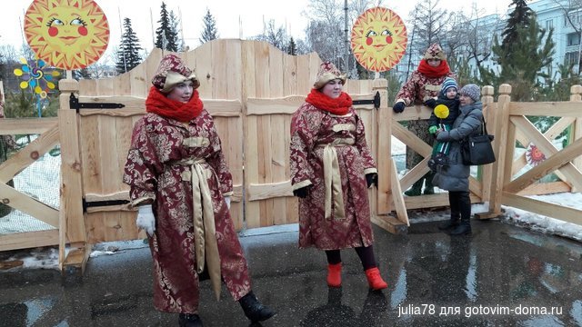 20170223_160320-1024x576.jpg