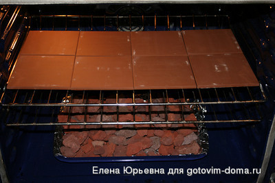 плитка.jpg