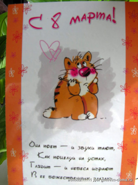 8617aac03dd7f125e02e784f8e34fbdb[1].jpg