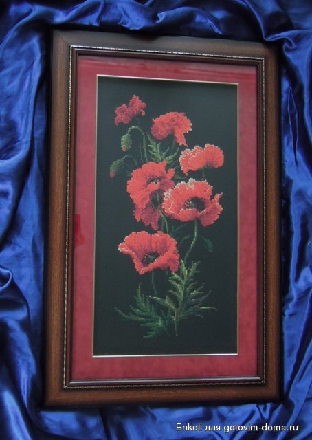 DSCN2055.JPG