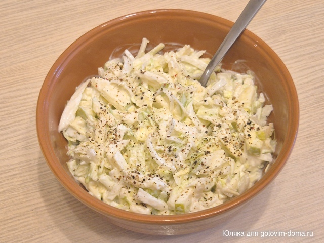 салат из капусты с яблоком.jpg