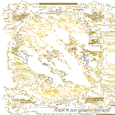 spasibo_007.gif