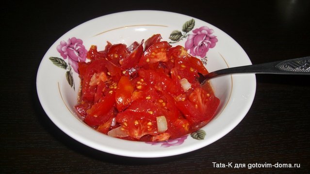 Салат из помидоров с луком.JPG