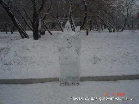 DSC02282.JPG