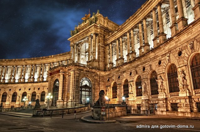 Hofburg-Palace-1024x680.jpg