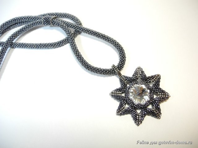 DSCN4832.JPG