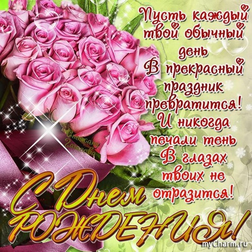 др.jpg