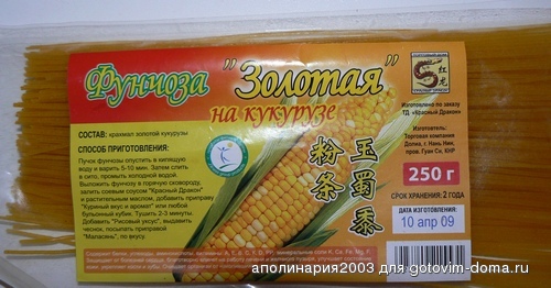 P1060р.jpg