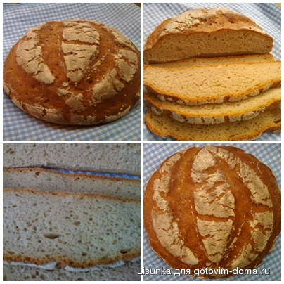 brot.jpg