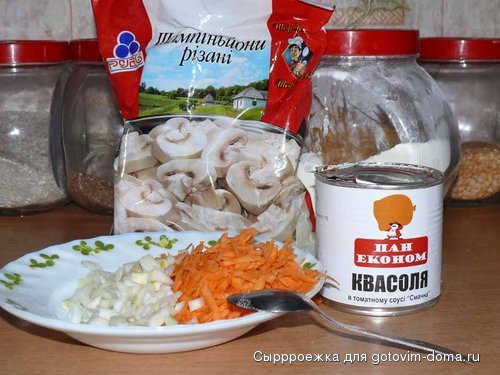 підливка_інгрідієнти.jpg
