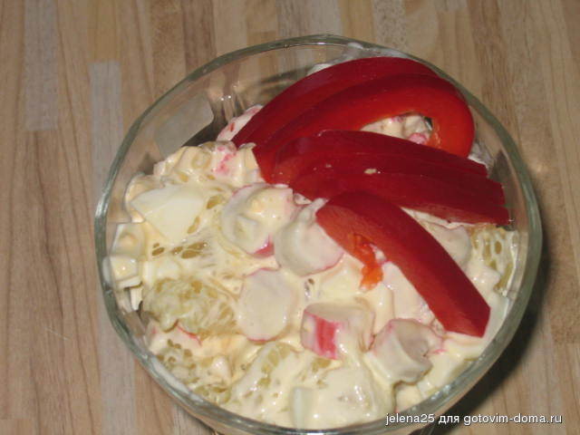 салат с грейпфрутом рецепт с фото и крабовыми палочками салат с грейпфрутом рецепт с фото и крабовыми палочками