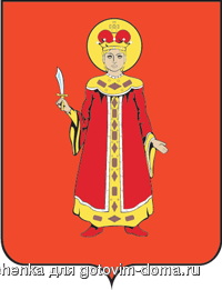 Coat_of_Arms_of_Uglich_(Yaroslavl_oblast).png