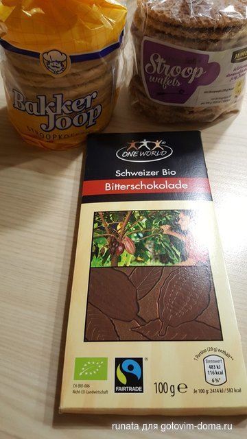 20181015_214625.jpg