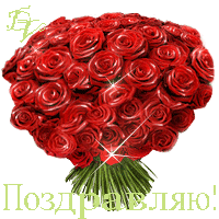 http://gotovim-doma.ru/forum/files/b/3c/b3c4a03e07fad6b7dda4b00c7eca5b86_69515.gif
