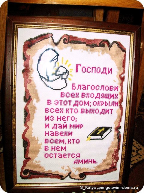 DSCN2187.JPG