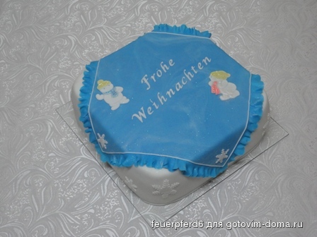Kopie von torte 432.jpg