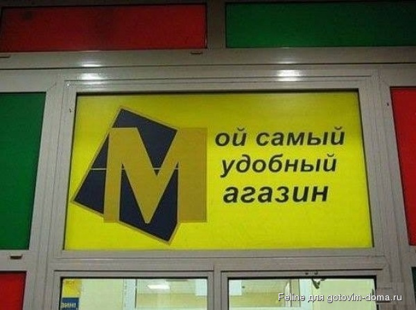 3130505-R3L8T8D-600-316657_original.jpg