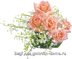 54530fd1637bee0fb61b9a90fb3b8d8f[1].gif