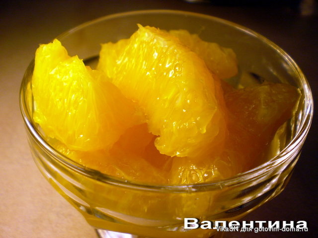 Десерт 'Маринованные апельсины' 1.jpg