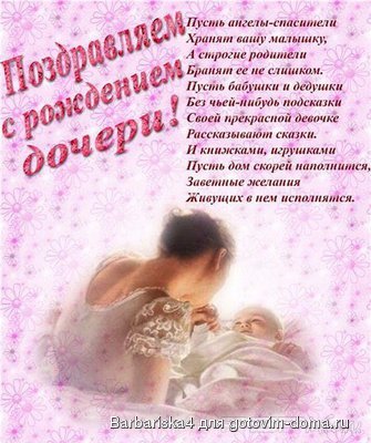 1290353226_novor_d_02.jpg