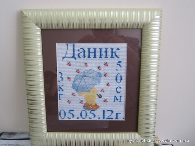Изображение 011 (Копировать).jpg