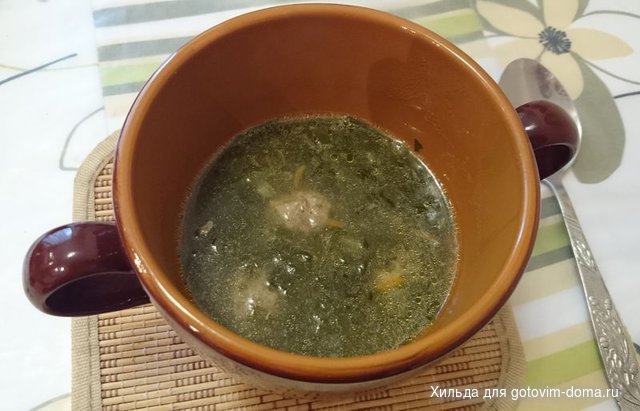 Суп со щавелем и фрикадельками.JPG