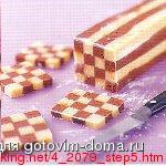 4_2079_step5.jpg