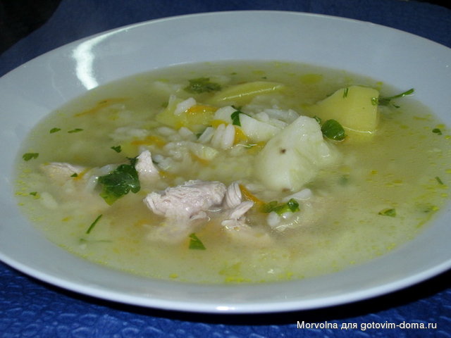 суп.jpg
