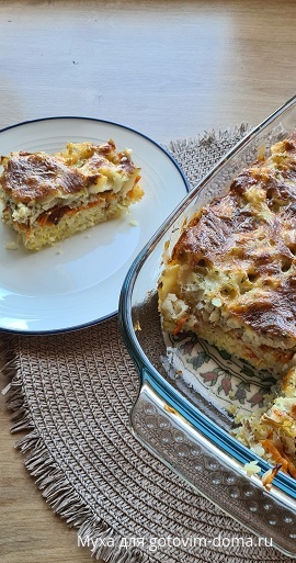 Рыбная запеканка с рисом.jpg