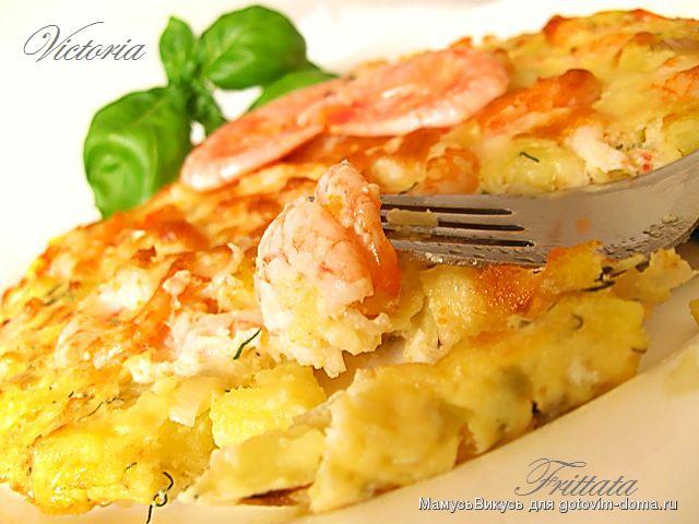 Frittatta 038 (2).jpg