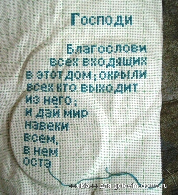 17.09.10.JPG