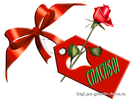 6000d651899b[1].png